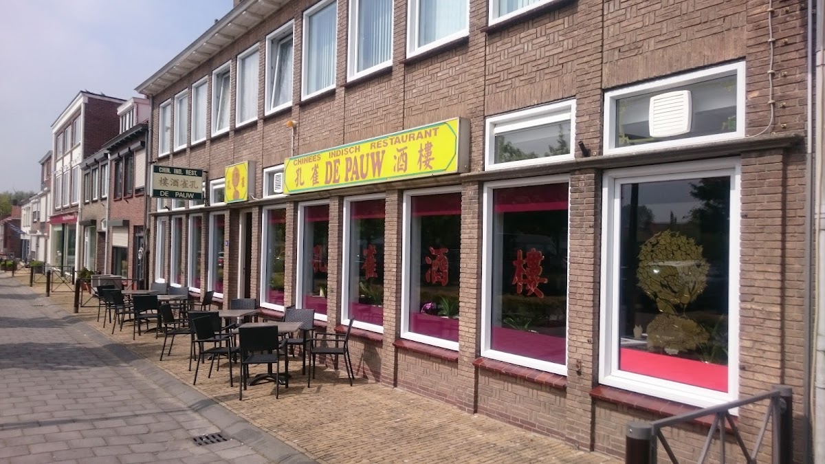 De Pauw